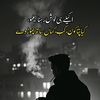 bilal.ahmed7685