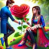 mis.nur.akter