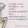 ko.ko.aung1915