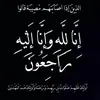 sozan.dlshad