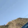 xoana.otero
