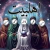 ghulam_e_5tan313
