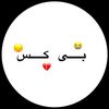 iiwani24