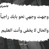 maryam55362