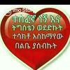 user1981683623924