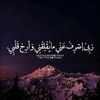 idrahim.mahmood.al