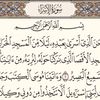 user3195007914200