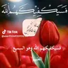 user7255213763209