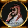 515abnalraafidayn515