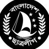 ruhelvai09