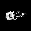 ⇣:♯̶﮼عــلــواآن🏁⤹