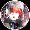 d6nutt