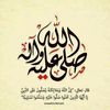 saleh.abdullah276