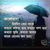 siddik.ahmed683