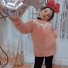 fayrouz.fayrou