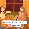 user28798122773274