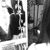 katerr1rr