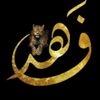01fahd1