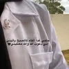 919.po