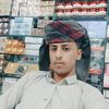 ahmedalsamli