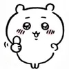 enokikii