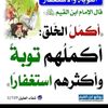 user188027333484
