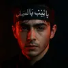 mkrmjn23