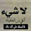 user9741318616092