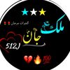 marslan.abdulrouf