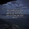 صدقه لحبيب قلبي❣️