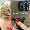 hanasdohki2