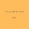 mouhamed.fall271