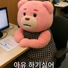 user8210814909166