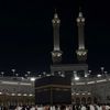 .quran.as