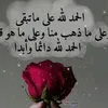 gmcb.hkbb