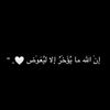__reema6