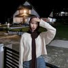 syifawl