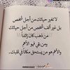 eklass_q8
