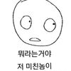 user3010534098357