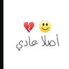 ahmed.alblaly