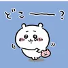 user358492098748
