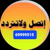 mlek.alakar