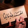 user821097110659363