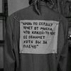 katya_001092