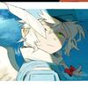 atreus_wlw