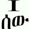 user1908291412297