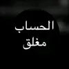 hcnbmv
