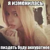 ahasnacvm