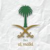 ً.t