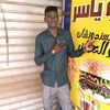 user8294507042427